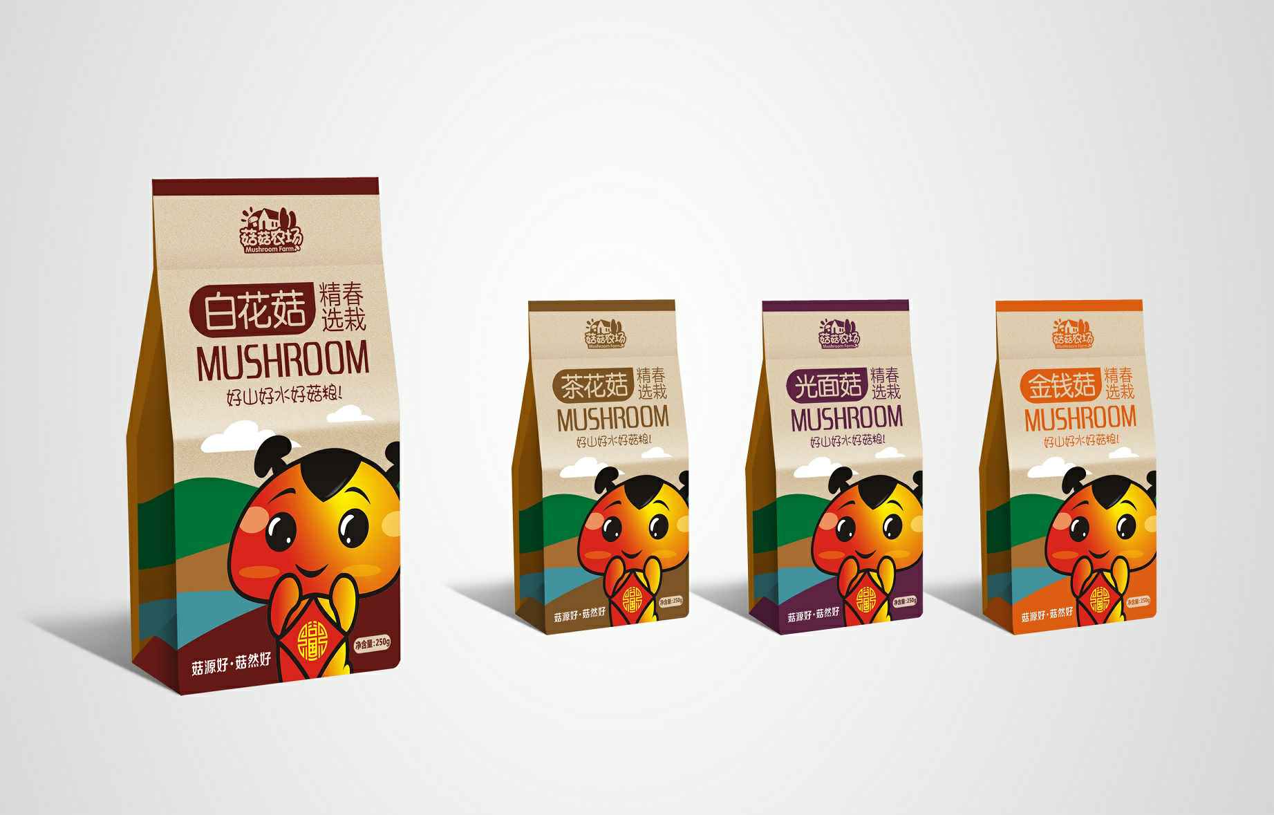 长春田舟激光雕刻技术有限公司包装设计(食品包装设计)的五项基本原则